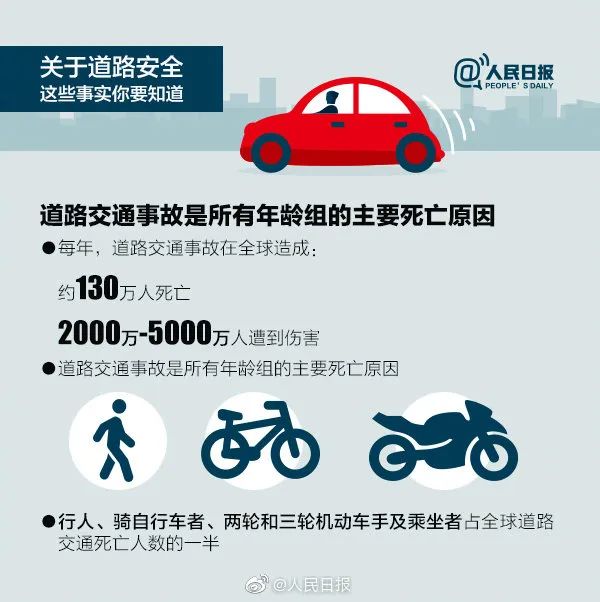 已发生多起！公安部紧急提醒→