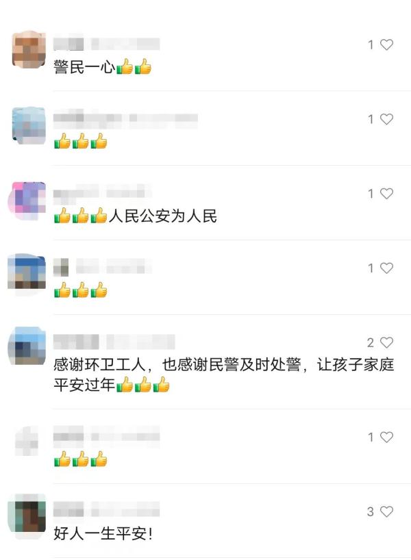 当心！浙江多地已发生，再次提醒...