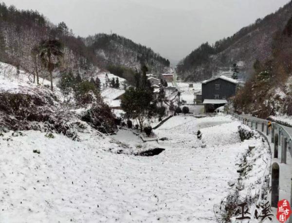 重庆雪景美图来袭！请查收～