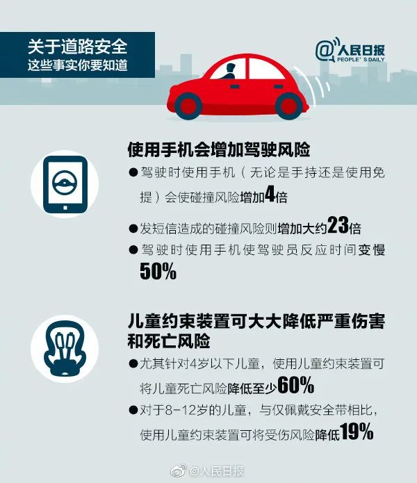 已发生多起！公安部紧急提醒→