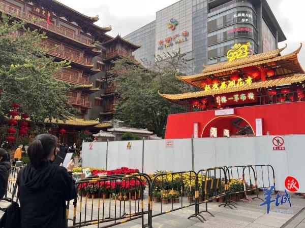 “岭南第一楼”重现!广州百年花市“红”了…… “岭南第一楼”重现!广州百年花市“红”了……