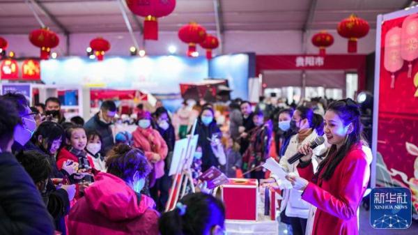 贵州：新春年货节 联动促消费
