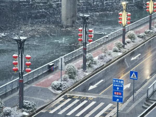 重庆雪景美图来袭！请查收～