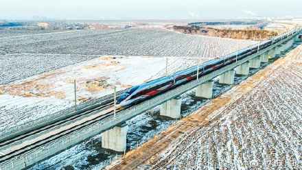 最北高寒高铁“喜提”最“抗冻”智能新动车 最北高寒高铁“喜提”最“抗冻”智能新动车