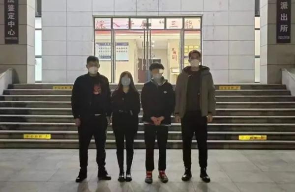 有人被骗！网购新冠“特效药”要小心
