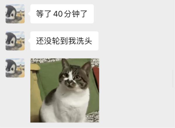 价格猛涨！还得排队几小时！最近这事得抓紧了……