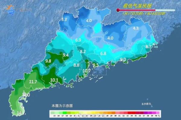 广东下雪了! 广东下雪了!