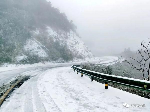 重庆雪景美图来袭！请查收～
