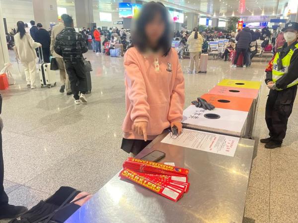 注意！这种“花”，禁止携带乘车