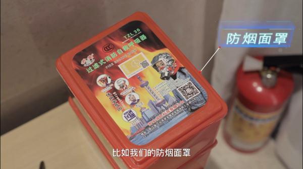 男子逃出火场后大哭：“我没有奶奶了，她倒下去了！”网友：看了泪奔......