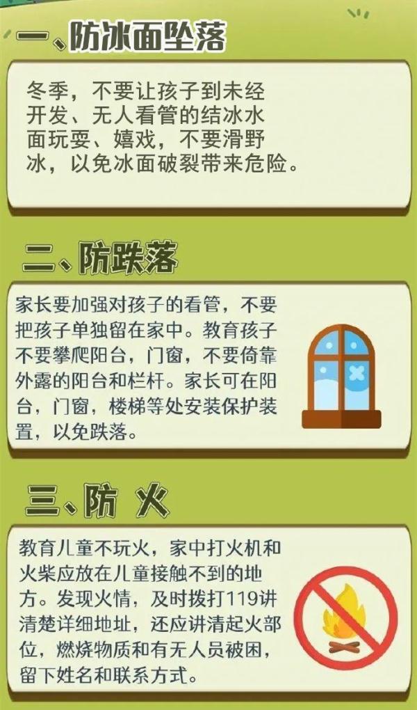 监控曝光!贵州一“熊孩子”玩火引燃电缆井 监控曝光!贵州一“熊孩子”玩火引燃电缆井