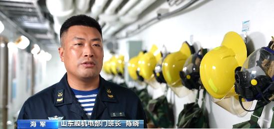 南海，战机列阵山东舰！