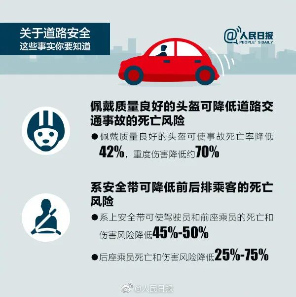 已发生多起！公安部紧急提醒→