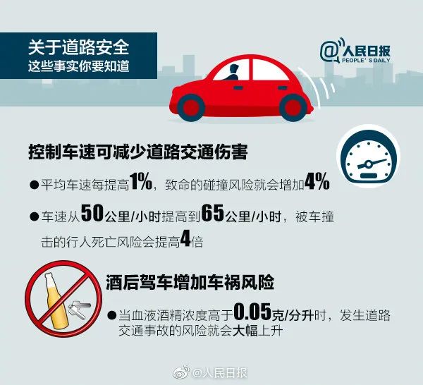 已发生多起！公安部紧急提醒→