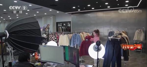 做好开年第一单 电商主播“云”上抢单忙不停 做好开年第一单 电商主播“云”上抢单忙不停