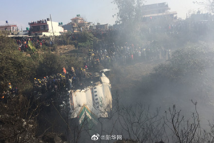 尼泊尔坠机遇难人数升至68人