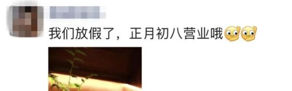 价格猛涨！还得排队几小时！最近这事得抓紧了……