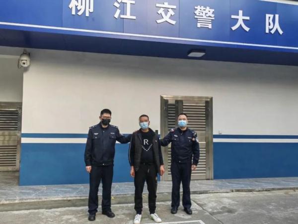 凌晨撞伤环卫工后逃逸！男子：担心无力赔偿…结果事更大了