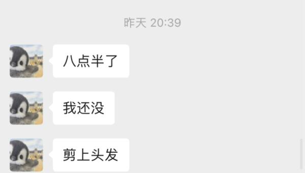 价格猛涨！还得排队几小时！最近这事得抓紧了……