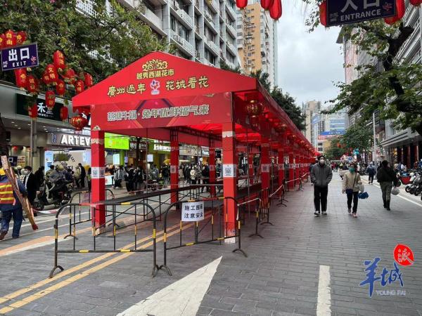 “岭南第一楼”重现!广州百年花市“红”了…… “岭南第一楼”重现!广州百年花市“红”了……