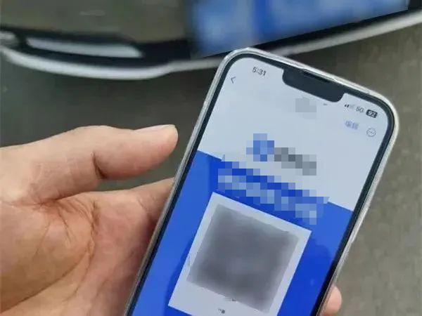 一旦遇到，立马报警！多地紧急提醒