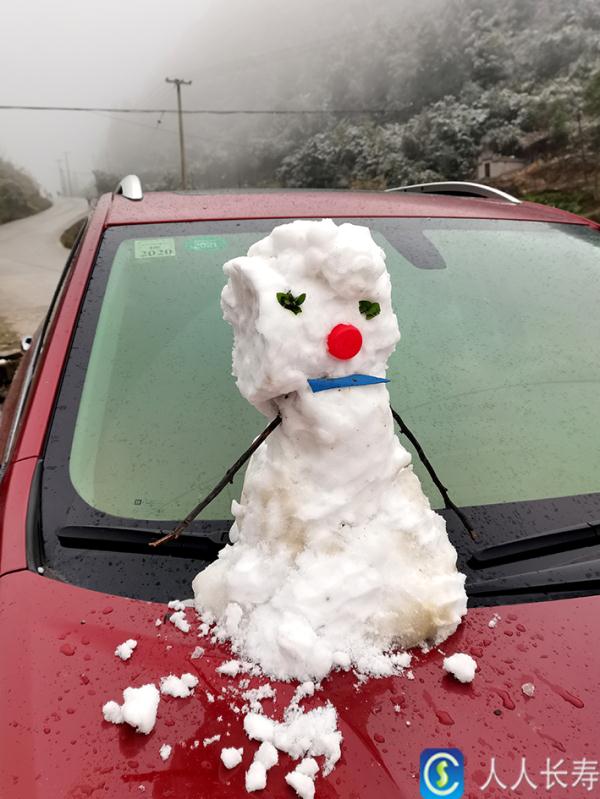 重庆雪景美图来袭！请查收～