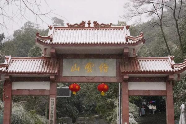 重庆雪景美图来袭！请查收～