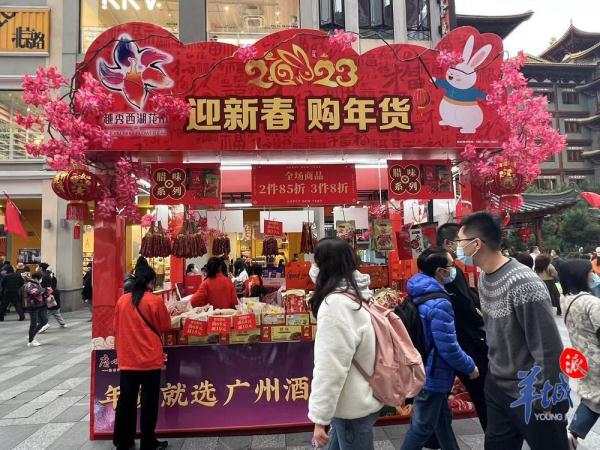 “岭南第一楼”重现!广州百年花市“红”了…… “岭南第一楼”重现!广州百年花市“红”了……