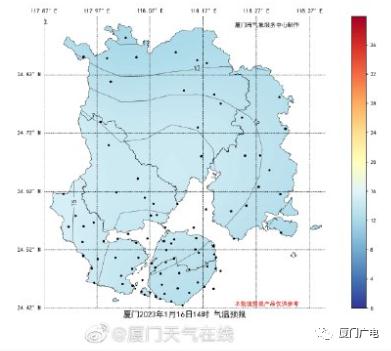 冷冷冷！厦门今日最低2.6℃，明天更冷！这波寒潮影响将持续到......