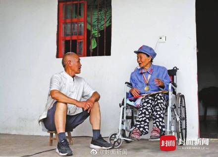 “玉娃子”走了 104岁川籍女红军王少连逝世