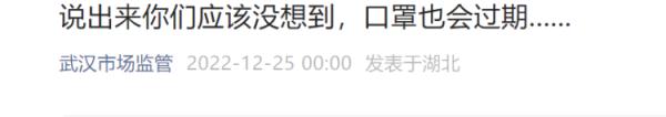 N95口罩跌到几毛钱,血氧仪价格大跳水……网友:以后不囤了 N95口罩跌到几毛钱,血氧仪价格大跳水……网友:以后不囤了