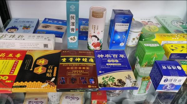 涉案2亿元，39人落网！警方起底养老诈骗团伙