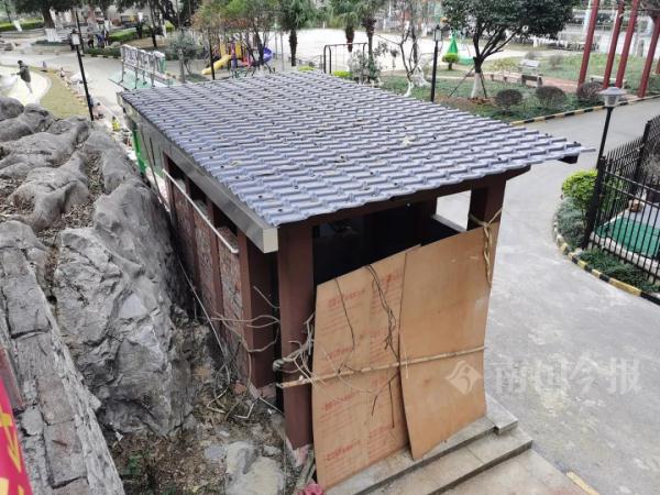 凉亭变成了公厕？小区这样操作，数百业主投票反对