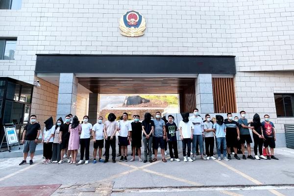 涉案2亿元，39人落网！警方起底养老诈骗团伙