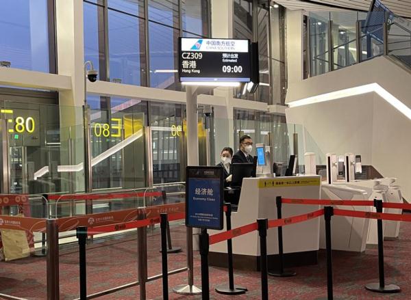 大兴机场国际及地区航班正式复航 多家航司国际航班将陆续恢复 大兴机场国际及地区航班正式复航 多家航司国际航班将陆续恢复