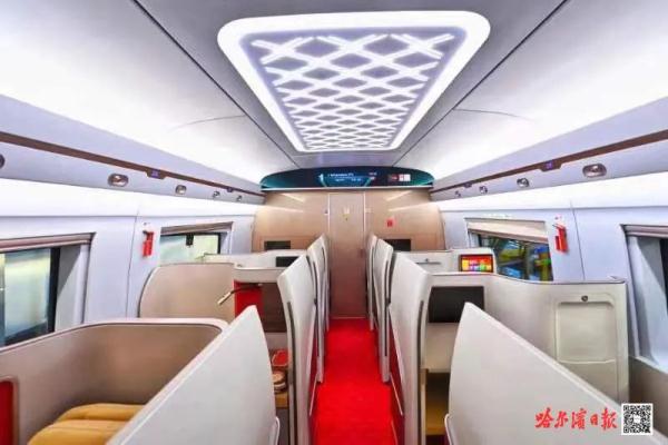 时速350公里！复兴号高寒智能动车组落户黑龙江