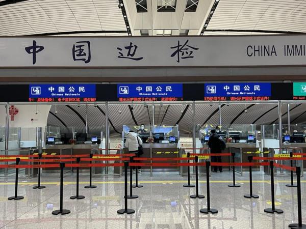 大兴机场国际及地区航班正式复航 多家航司国际航班将陆续恢复 大兴机场国际及地区航班正式复航 多家航司国际航班将陆续恢复