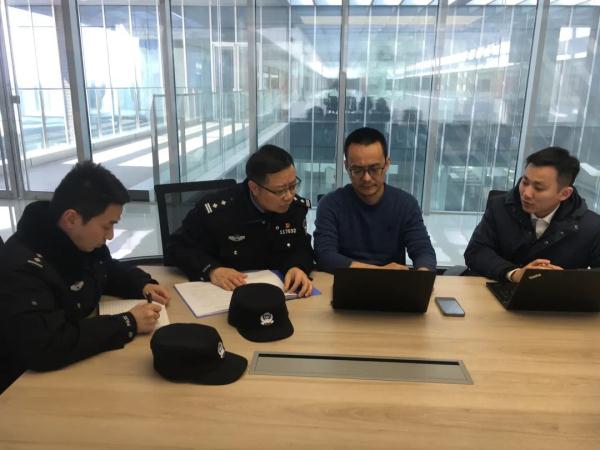 反诈中心隔空喊话单位财务:你被骗子盯上了 反诈中心隔空喊话单位财务:你被骗子盯上了