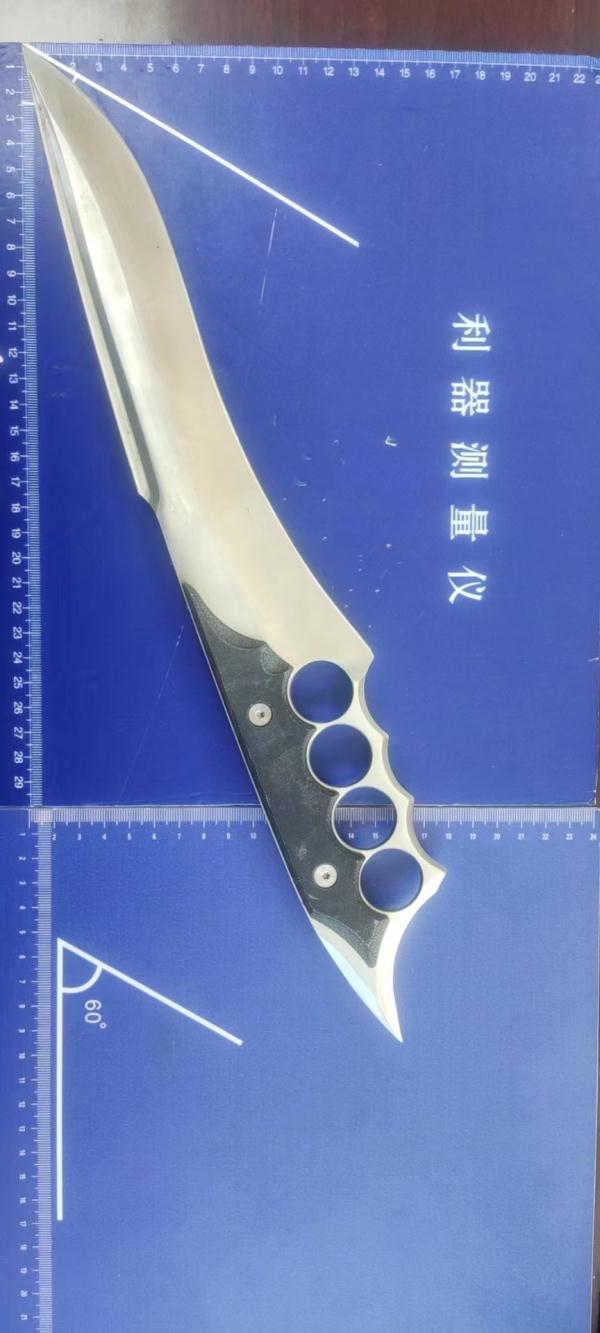 北京站一男子携带管制刀具进站被行政拘留