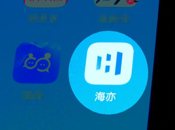 陌生人拉群教赚钱,男子被骗20多万:这些钱他要挣4年 陌生人拉群教赚钱,男子被骗20多万:这些钱他要挣4年