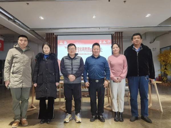 全国象棋业余棋王赛总决赛收官