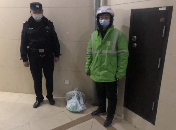 外卖丢了？原来是配送小哥闹“乌龙”！
