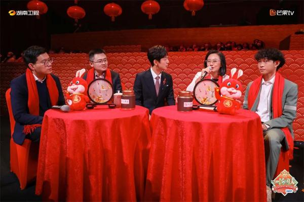 被湖南卫视华人春晚“新”动到了！