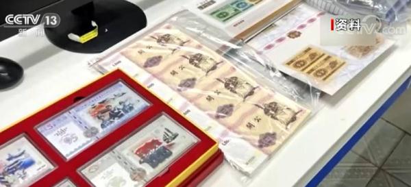 2022年侦破养老诈骗案件3.9万余起 切实补短板除隐患