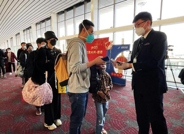 大兴机场国际及地区航班正式复航 多家航司国际航班将陆续恢复 大兴机场国际及地区航班正式复航 多家航司国际航班将陆续恢复