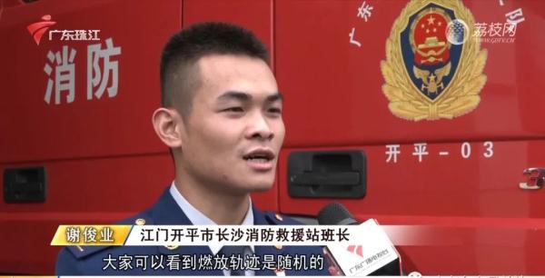 消防员做烟花爆竹燃放实验，3斤猪肉瞬间炸飞