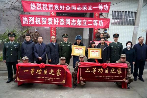 2年集齐一二三等功! 2年集齐一二三等功!