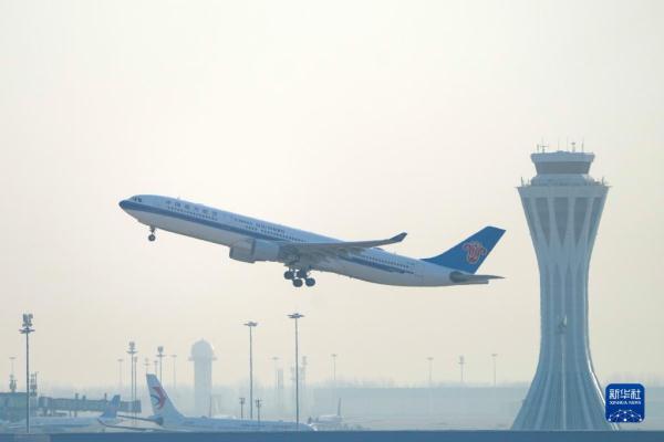 北京大兴机场全面复航