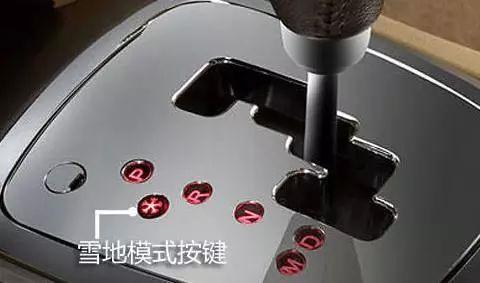 广东下雪！珠海气温暴跌至……