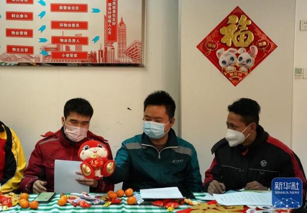 北京海淀：让春节留京快递员感受温暖